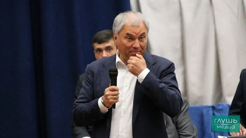Дмитрий Медведев объявил на заседании бюро высшего совета и генсовета партии о выдвижении Владимира Володи́на на пост спикера Госдумы.