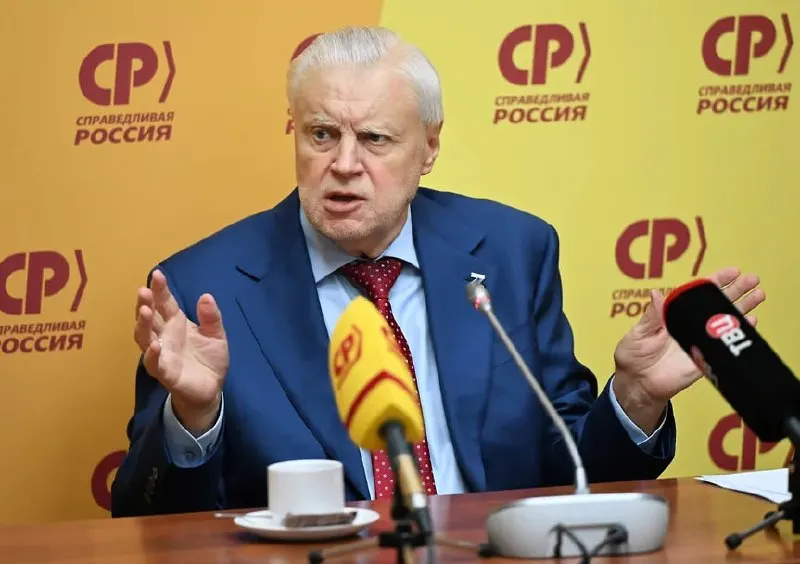 Лидер СР заявил, что часть избирателей сомневаются в возможности повлиять на власть на фоне текущих трудностей и факторов, связанных со СВО.
