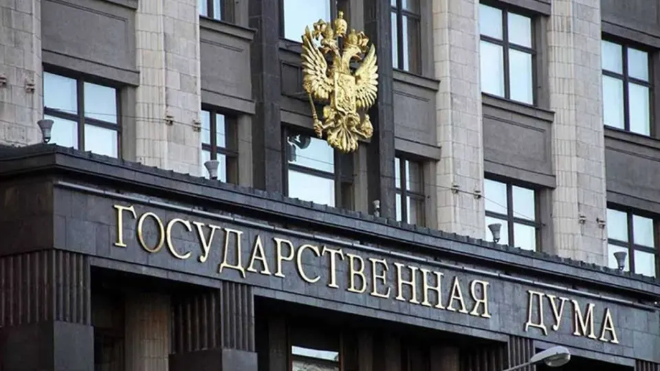 Европейская ассамблея заявила о недопустимости легитимности голосования и призвала ограничить контакты с новым составом Госдумы, а также ввести санкции против организаторов выборов.