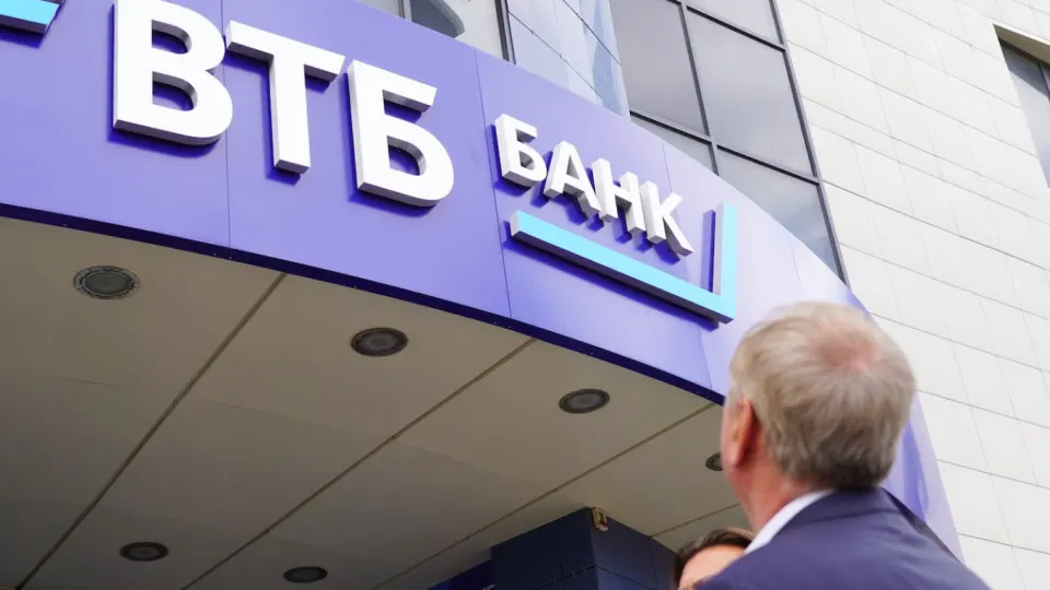 Вашингтон расширил санкции против банка ВТБ, обвинив его в содействии обходу ограничений против Ирана; власти заявляют о детальном анализе операций и контроля над активами.