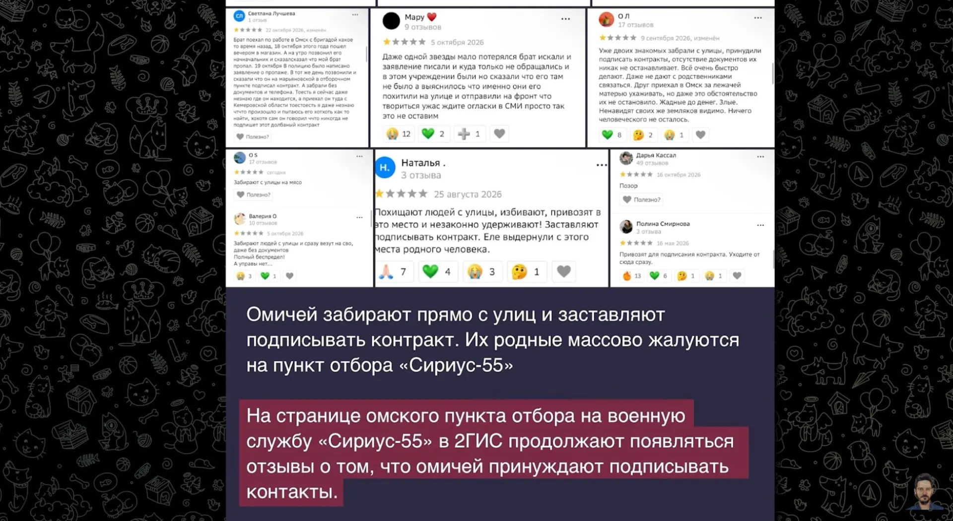 Регионы ищут альтернативные методы набора без объявленной всеобщей мобилизации; в Омске фиксируются обходные меры на улицах.