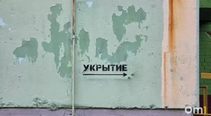 Законопроект региона позволит использовать взносы на капремонт для обустройства убежищ в подвалах многоквартирных домов; поправки уточняют перечень работ и вступят в силу с 1 января 2027 года.