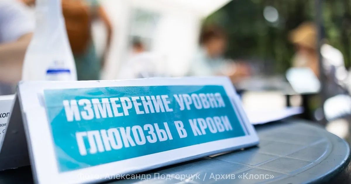 Сахарный диабет в России становится неинфекционной пандемией: ежегодно регистрируются сотни тысяч новых случаев, основная доля приходится на диабет II типа; на учёте — более 6 миллионов пациентов.