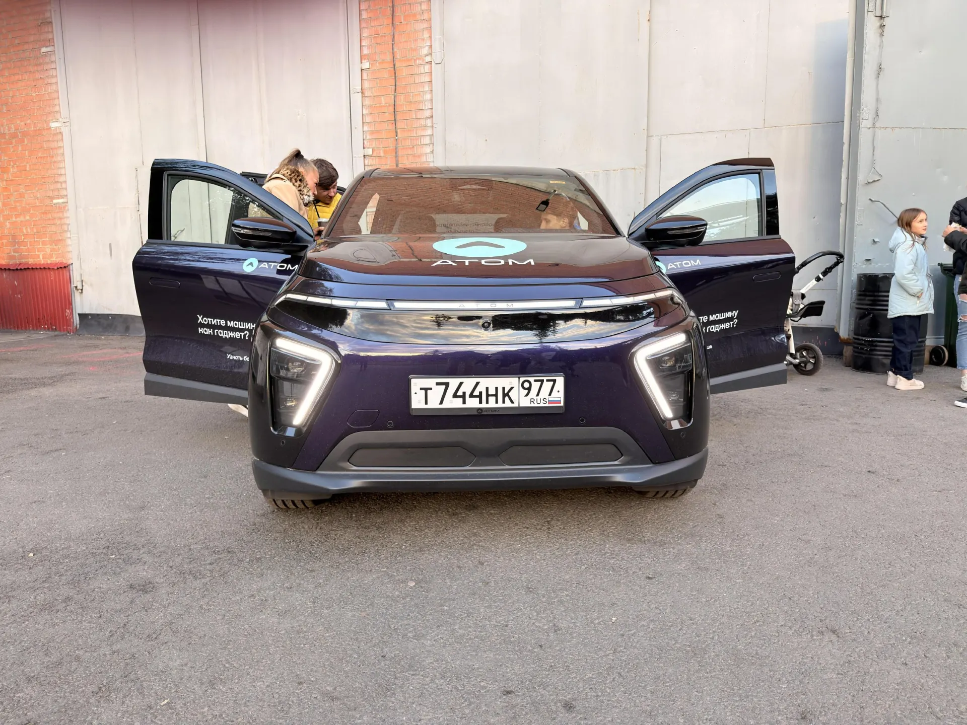 К 2035 году в России каждый четвертый новый автомобиль может стать электромобилем; обсуждаются пути локализации и поддержки отечественного автопрома