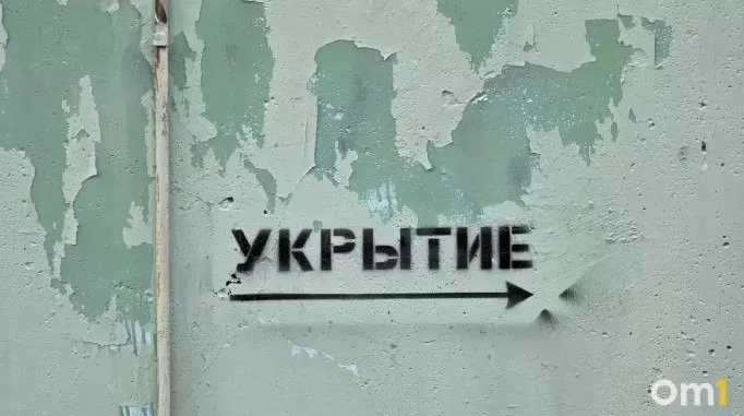 Трое омичей, пострадавших 24 октября вслед за атакой беспилотников, выписаны из медицинских учреждений; их здоровье стабильно.
