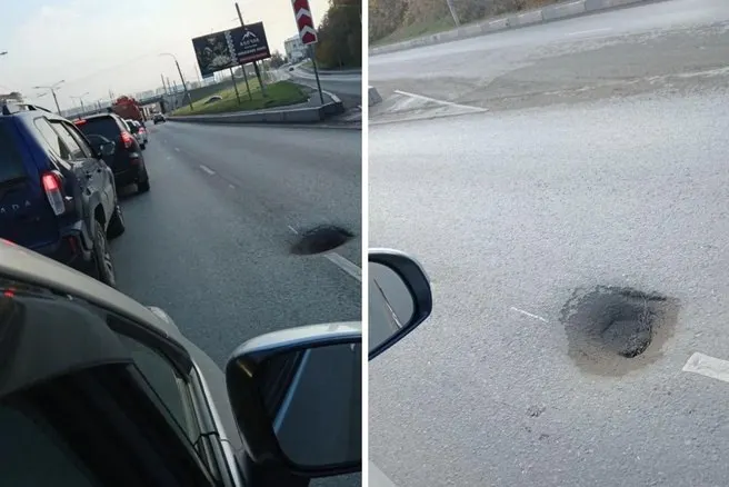 Жители Омска сообщают о провале на асфальте на ул. Заозёрной, и водоканал Омска пообещал проверить, относится ли повреждение к их сетям; итоги обследования планируют озвучить в начале следующей недели.