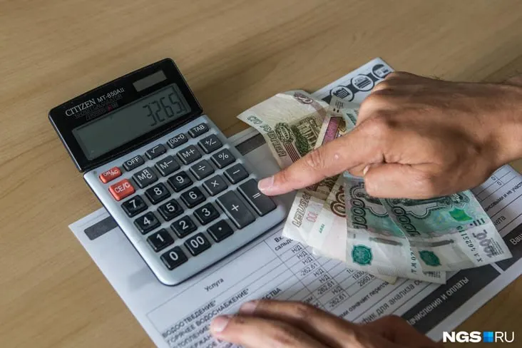 Документ предусматривает допустимое отклонение в 19,8% для отдельных муниципалитетов; в некоторых районах плата может вырасти почти на 40%.