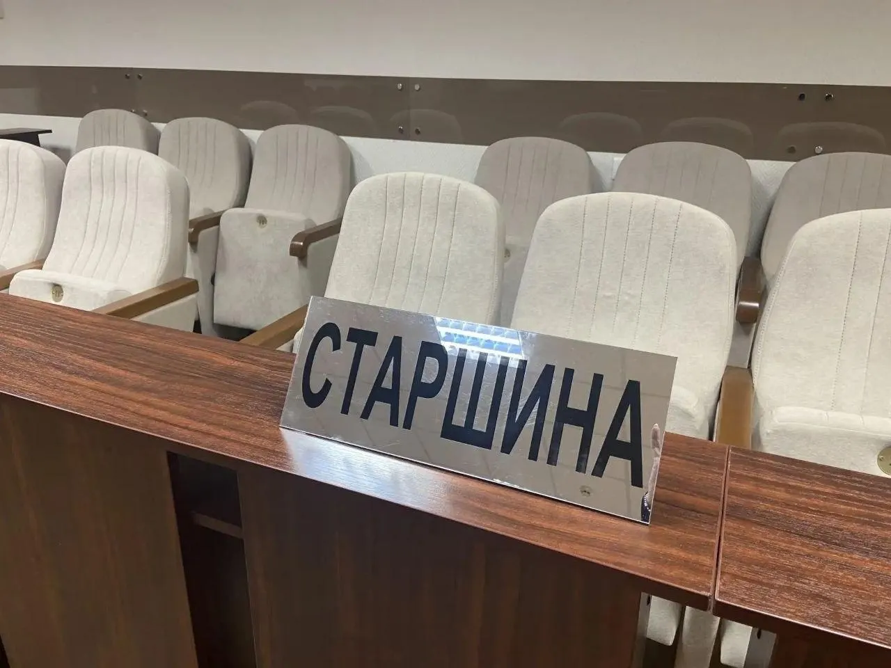 План: сократить число заседателей вдвое и изменить порядок принятия решения, усилив роль судьи в совещательной комнате.
