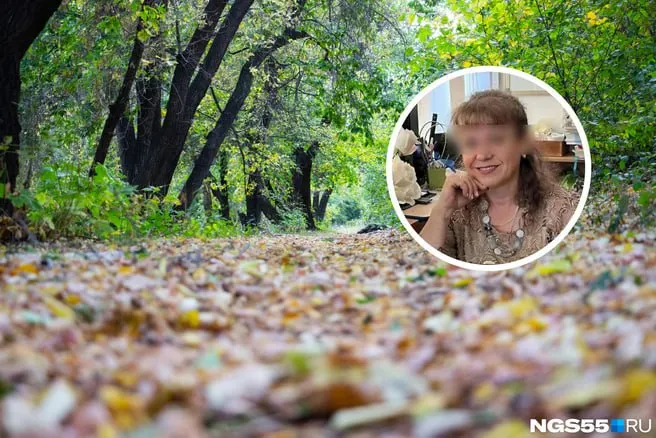57-летняя учительница начальных классов из Омска подозревается в убийстве 64-летнего любовника и отказывается давать показания, ссылаясь на статью 51 Конституции РФ.