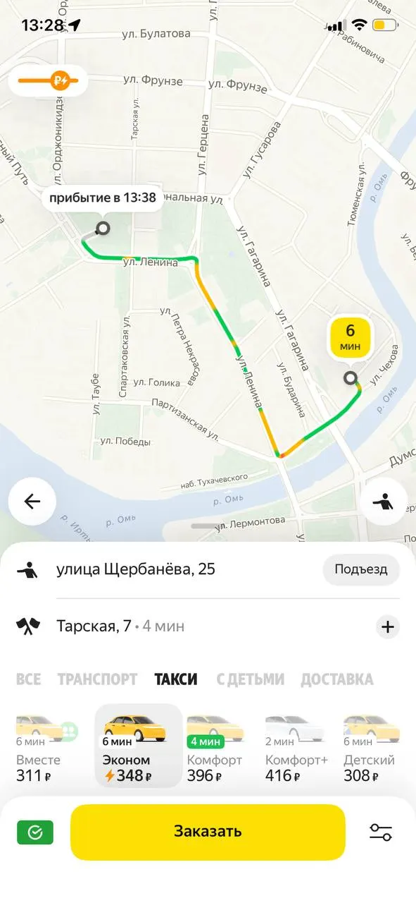 Служба такси в Омске восстанавливает работу: можно заказывать онлайн, водители возвращаются на линию.