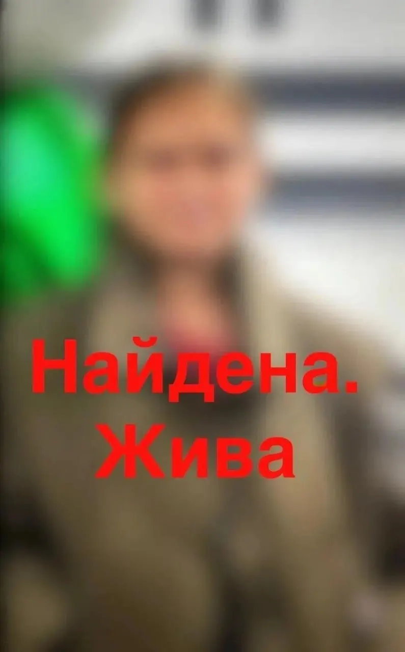 Ребёнка обнаружили на улице 5-я Северная в Омске. Сейчас следователи и полиция выясняют причины ухода и место пребывания девочки, с семьёй проведут профилактическую работу.