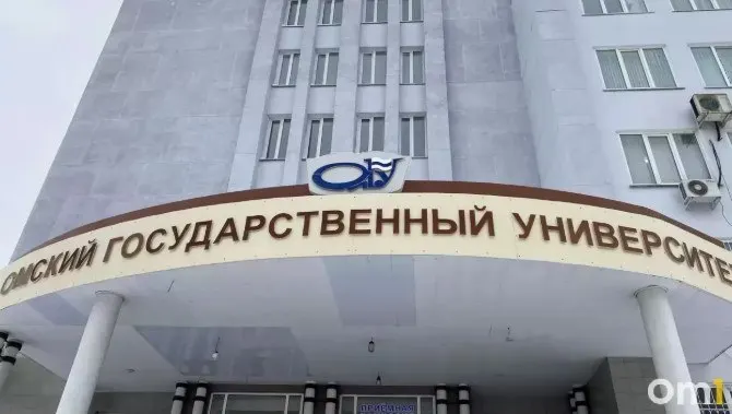 После аварии на городских теплосетях тепло восстановлено во всех корпусах Омского государственного университета имени Достоевского; университет вернулся к обычному режиму работы.