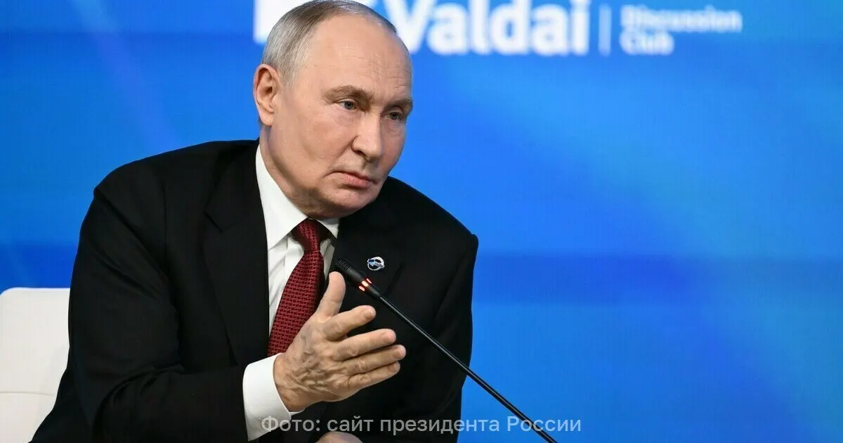 Президент отметил участие граждан в голосовании на фоне заявленных угроз.