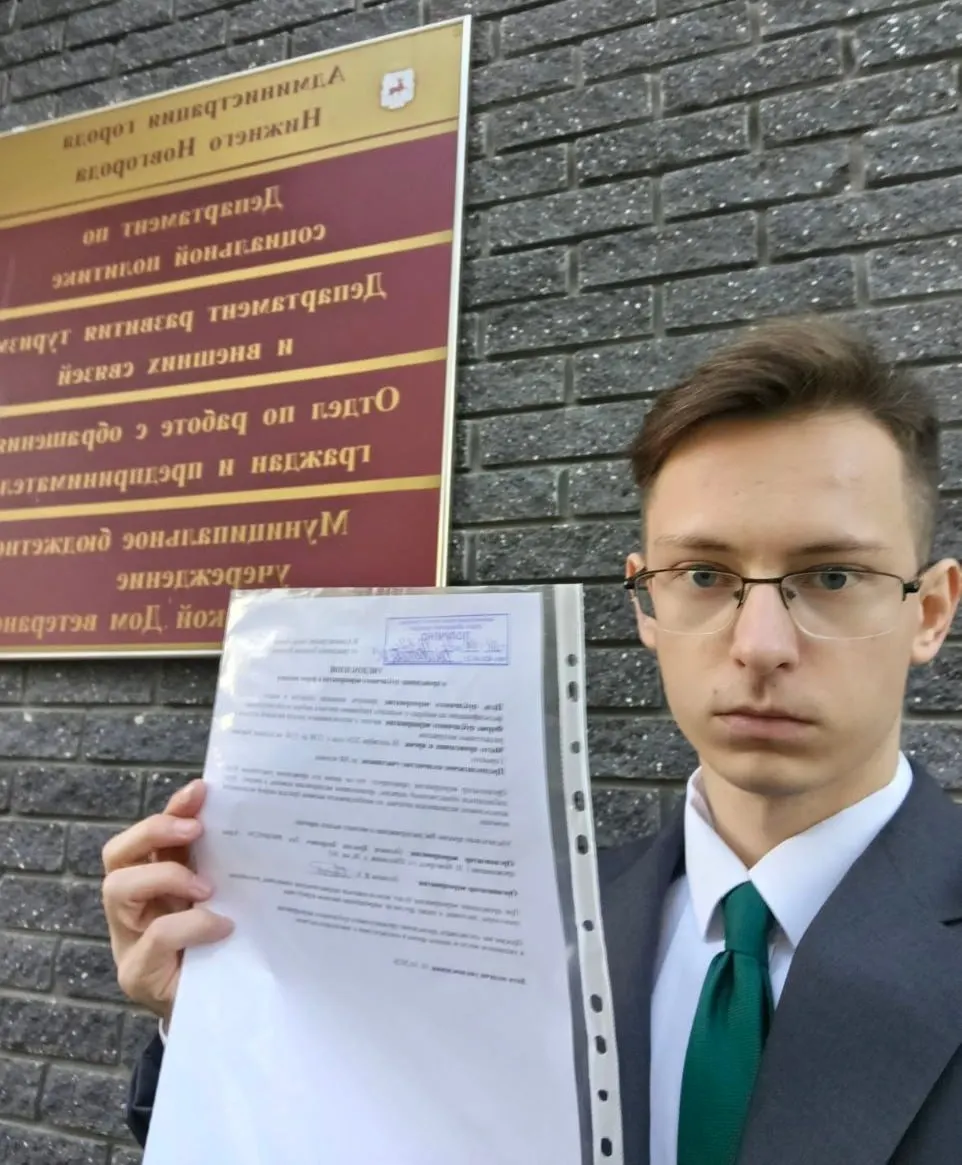 Активисты планируют собрать около 500 участников 18 октября на площади Горького; мероприятие заявлено на 12:00–15:00.