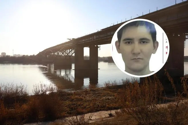 22-летний студент пропал ночью с 26 на 27 сентября; его тело найдено, мать подтверждает.