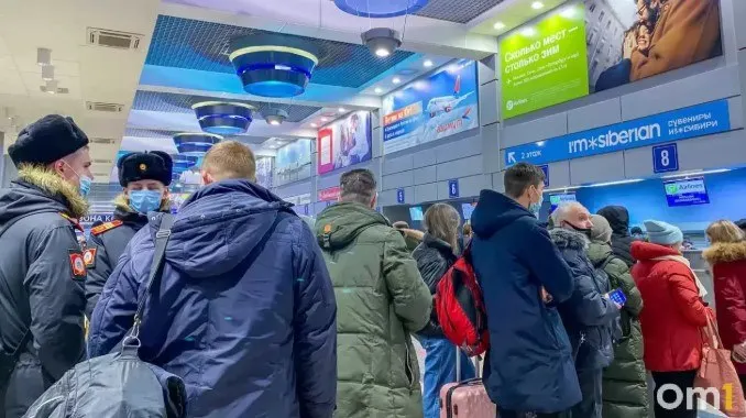Роспотребнадзор Омской области опроверг слухи о повторной проверке пассажиров из Иркутска и сообщил об отсутствии оснований для подобных мер.