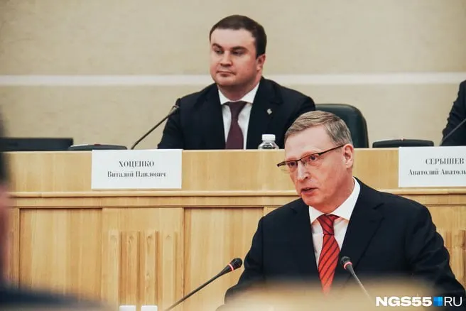 Расследование по делу о причинении имущественного ущерба в отношении экс-губернатора Омской области прекращено; заявитель утверждал о продаже участка в Екатеринбурге за 120 млн руб., но начисление составило 4,16 млн.