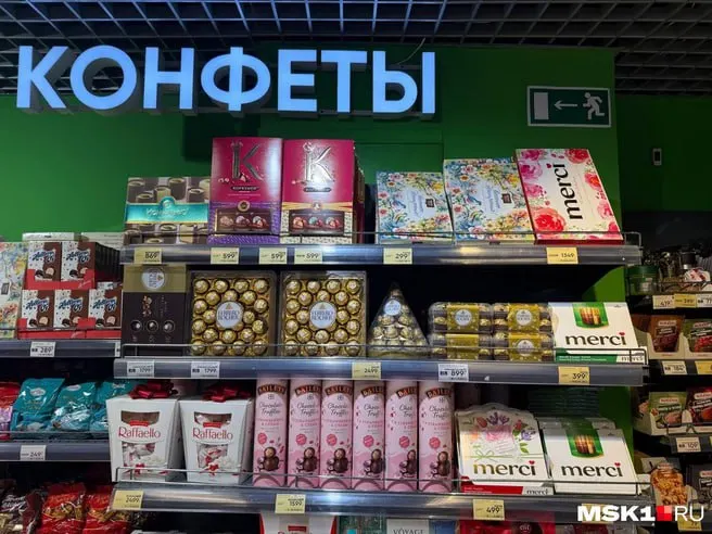 Арбитражный суд вынес решение, запретив использование образа Буратино на маркировке ряда товаров, утверждая, что это может ввести потребителей в заблуждение.