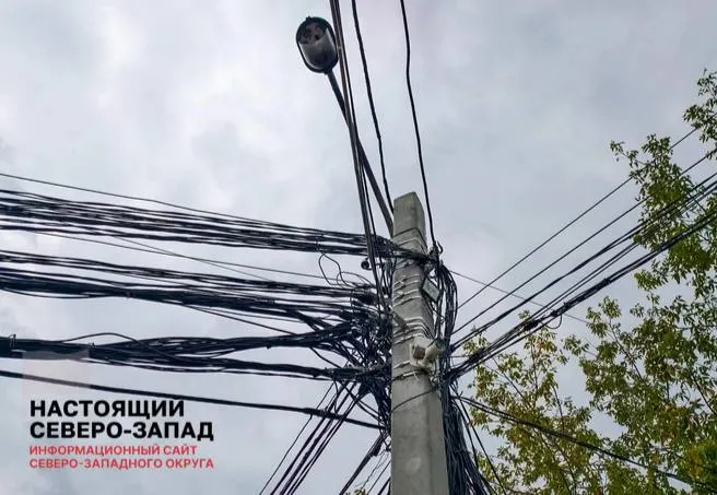 Расходы на защиту сетей от беспилотников могут быть переложены на потребителей, включая бизнес, через новые тарифы.