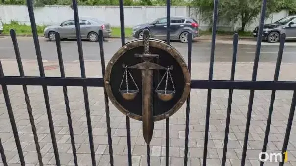 Семь администраторов подпольных казино получили штрафы; конфисковано более 1,3 млн рублей преступного дохода.