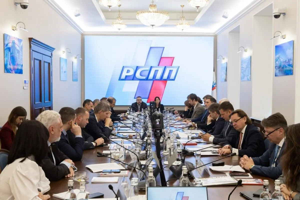 РСПП критикует предлагаемый Минфином налог на сверхдоходы и предупреждает о рисках для инвестиций и бюджета.