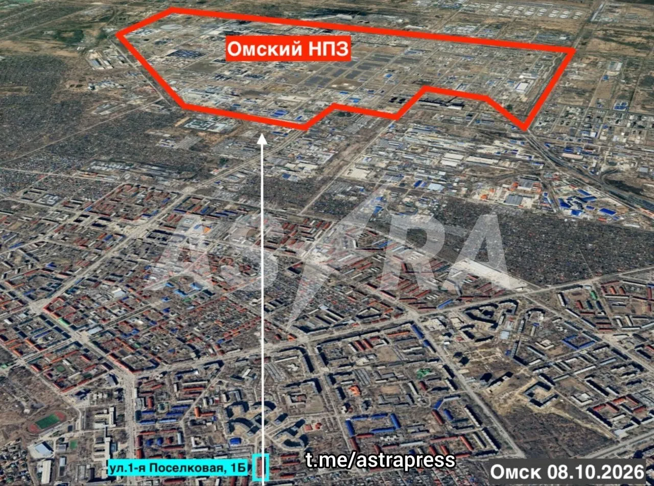 В Омской области зафиксированы удары беспилотников по НПЗ и возгорание на территории предприятия. Официальные ведомства призывают сохранять спокойствие.